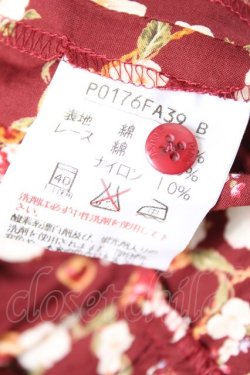 画像8: PINK HOUSE /ハートチェーンフラワーフリルワンピース F ボルドー Y-26-01-27-003-LO-OP-SZ-ZY