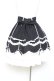 画像3: Angelic Pretty / スカラップドーリィスカート  黒×白 Y-26-01-27-038-AP-SK-SZ-ZY (3)