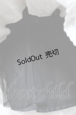 画像8: Angelic Pretty / スカラップドーリィスカート  黒×白 Y-26-01-27-038-AP-SK-SZ-ZI