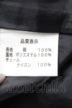 画像9: Angelic Pretty / スカラップドーリィスカート  黒×白 Y-26-01-27-038-AP-SK-SZ-ZY