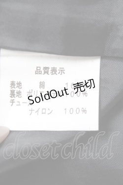 画像9: Angelic Pretty / スカラップドーリィスカート  黒×白 Y-26-01-27-038-AP-SK-SZ-ZI