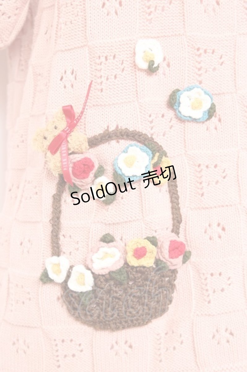 画像4: PINK HOUSE / フラワーバスケットテディ付きカーディガン  ピンク Y-26-01-27-040-LO-TO-SZ-ZY (4)