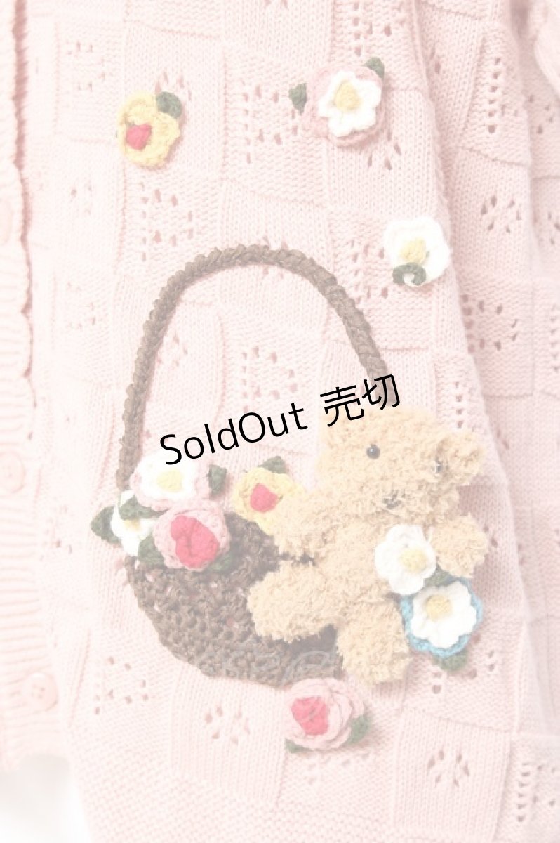 画像5: PINK HOUSE / フラワーバスケットテディ付きカーディガン  ピンク Y-26-01-27-040-LO-TO-SZ-ZY (5)