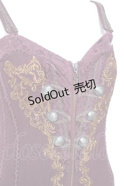 画像5: OZZ ANGELO / ナポレオンビスチェ  エンジ Y-26-01-27-041-OO-TO-SZ-ZY