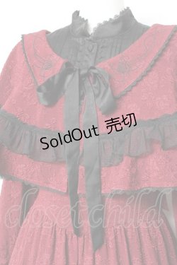 画像4: Hoshibako Works / Rozen Maiden x HoshibakoWorks 真紅ケープ付きワンピース  ジャガード Y-26-01-27-045-LO-OP-SZ-ZY