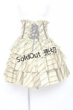 画像1: ATELIER PIERROT / ハリー・ポッター フリルコルセットスカート  ハッフルパフ（イエロー） Y-26-01-27-048-EL-SK-KB-ZY