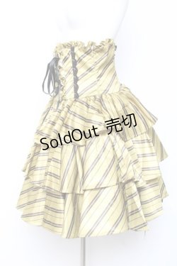 画像2: ATELIER PIERROT / ハリー・ポッター フリルコルセットスカート  ハッフルパフ（イエロー） Y-26-01-27-048-EL-SK-KB-ZY