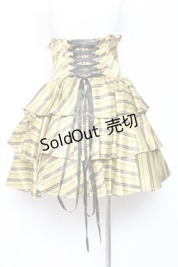 画像3: ATELIER PIERROT / ハリー・ポッター フリルコルセットスカート  ハッフルパフ（イエロー） Y-26-01-27-048-EL-SK-KB-ZY