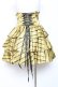 画像3: ATELIER PIERROT / ハリー・ポッター フリルコルセットスカート  ハッフルパフ（イエロー） Y-26-01-27-048-EL-SK-KB-ZY (3)