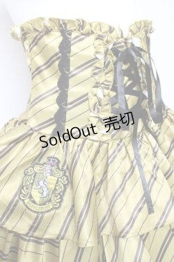 画像4: ATELIER PIERROT / ハリー・ポッター フリルコルセットスカート  ハッフルパフ（イエロー） Y-26-01-27-048-EL-SK-KB-ZY