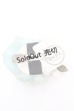 画像2: axes femme / クラシカルコサージュクリップ  グリーン Y-26-01-28-006-AX-ZA-SZ-ZY