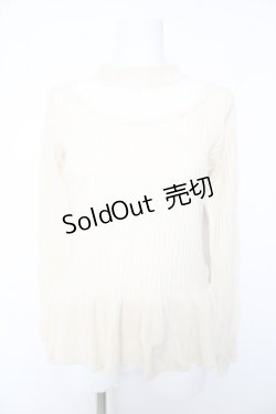 画像1: axes femme POETIQUE / デコルテ透けプチスタンドプルオーバー M キナリ Y-26-01-28-053-AX-TO-SZ-ZY