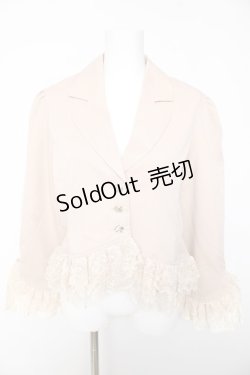 画像1: axes femme / レースフリル編上ジャケット F ベージュ Y-26-01-28-056-AX-JA-SZ-ZI