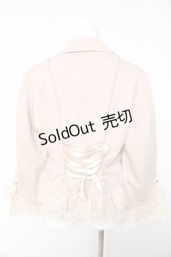 画像2: axes femme / レースフリル編上ジャケット F ベージュ Y-26-01-28-056-AX-JA-SZ-ZI