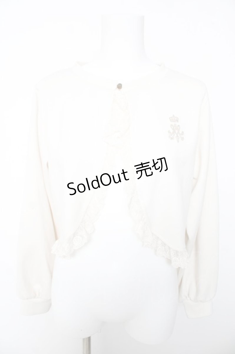 画像1: m petit by misako / MSKバラBフリルボレロ L 中白 Y-26-01-28-068-LO-TO-SZ-ZT542 (1)