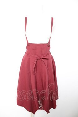 画像1: axes femme / サス付きイレヘムデザインスカート  赤 Y-26-01-28-102-AX-SK-SZ-ZY