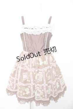 画像1: Angelic Pretty / Cream Cookie Collection切替ジャンパースカート  ブラウン Y-26-01-28-117-AP-OP-SZ-ZY