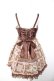 画像2: Angelic Pretty / Cream Cookie Collection切替ジャンパースカート  ブラウン Y-26-01-28-117-AP-OP-SZ-ZY (2)