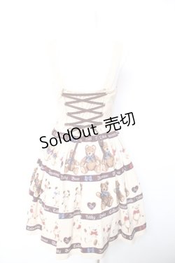 画像2: Innocent World / テディベアコレクションジャストウエストジャンパースカート  ベージュ Y-26-01-28-119-IW-OP-SZ-ZY