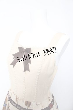 画像3: Innocent World / テディベアコレクションジャストウエストジャンパースカート  ベージュ Y-26-01-28-119-IW-OP-SZ-ZY