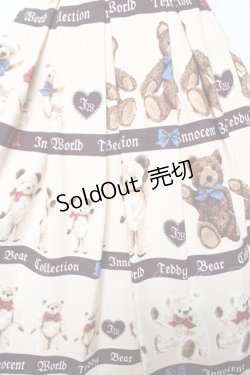 画像4: Innocent World / テディベアコレクションジャストウエストジャンパースカート  ベージュ Y-26-01-28-119-IW-OP-SZ-ZY