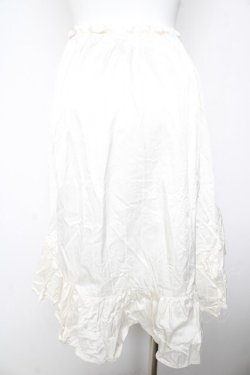 画像2: MARBLE / 巻きスカート風流麗ロングスカート  生成り Y-26-01-28-132-GO-SK-SZ-ZY