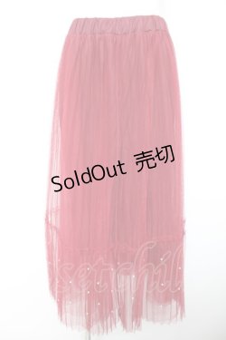 画像1: axes femme POETIQUE / パールチュールティアードスカート M ワイン Y-26-01-28-136-AX-SK-SZ-ZY