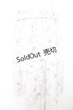 画像2: axes femme POETIQUE / 花柄プリントベルト付きスカート M 生成り Y-26-01-28-139-AX-SK-SZ-ZY