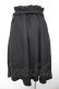 画像2: axes femme / ベルト付スカート Ｍ 黒 Y-26-01-28-150-AX-SK-SZ-ZY (2)