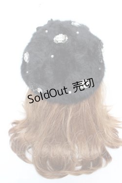 画像3: NOEMIE / シャギーツイードリボンベレー  黒 Y-26-01-28-016-LO-AC-SZ-ZTK033