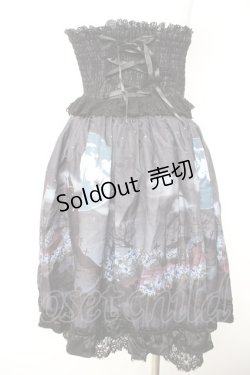 画像2: axes femme kawaii / トリックナイトスカート M 紺 Y-26-01-28-156-AX-SK-SZ-ZY