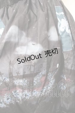 画像3: axes femme kawaii / トリックナイトスカート M 紺 Y-26-01-28-156-AX-SK-SZ-ZY