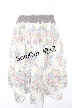 画像2: axes femme / ゴブランスカート  生成り Y-26-01-28-160-AX-SK-SZ-ZT0215N