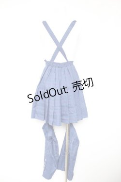 画像2: Amavel / Rockin' Girl レッグカバー付きスカパン F ブルー Y-26-01-28-162-CA-SK-SZ-ZY