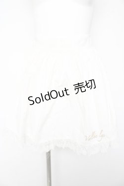 画像1: Vallee lys / 刺繍入りエプロン  白 Y-26-01-28-165-GO-SK-SZ-ZY