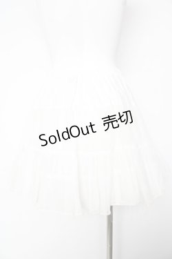 画像2: BABY, THE STARS SHINE BRIGHT / ふわふわパニエ  白 Y-26-01-28-166-BA-SK-SZ-ZY