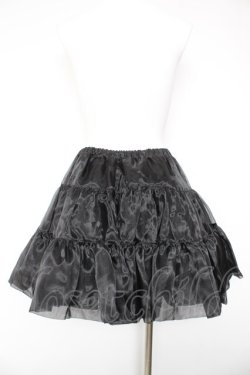 画像2: ATELIER PIERROT / ボリュームパニエ  黒 Y-26-01-28-167-EL-SK-SZ-ZY