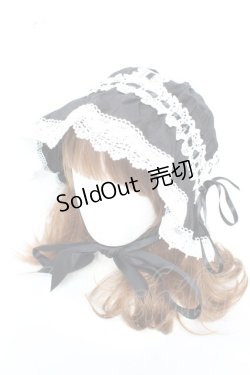 画像1: ALICE and the PIRATES / フリルメイドキャップ  黒×白 Y-26-01-28-026-PA-AC-SZ-ZY