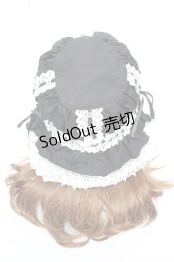 画像3: ALICE and the PIRATES / フリルメイドキャップ  黒×白 Y-26-01-28-026-PA-AC-SZ-ZY