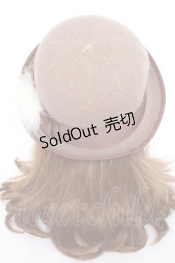 画像3: axes femme / ファーボーラー帽  モカ Y-26-01-31-037-AX-AC-SZ-ZY