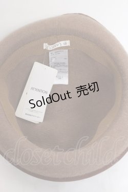 画像5: axes femme / ファーボーラー帽  モカ Y-26-01-31-037-AX-AC-SZ-ZY