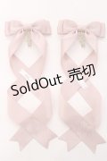 LOTUS ribbon / ツインテールリボンバレッタ  ピンク Y-26-01-31-005-EL-ZA-SZ-ZY