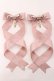 画像2: LOTUS ribbon / ツインテールリボンバレッタ  ピンク Y-26-01-31-005-EL-ZA-SZ-ZY (2)