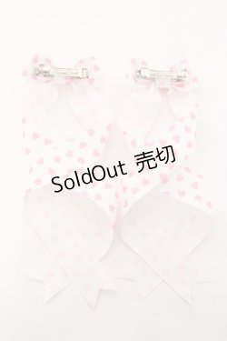 画像2: LOTUS ribbon / ツインテールリボンバレッタ  白×ピンク Y-26-01-31-006-EL-ZA-SZ-ZT618