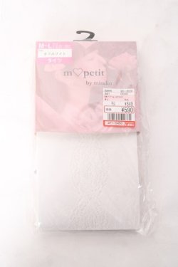 画像1: m petit by misako / AMブブンレースアミタイツ M-L 中白 Y-26-01-31-012-LO-ZA-SZ-ZY