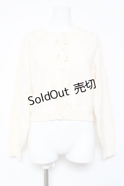 画像1: m petit by misako / バラシシュウニット M 薄淡橙 Y-26-01-31-072-LO-TO-SZ-ZY