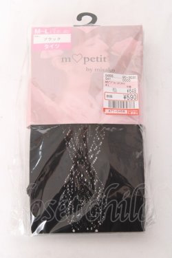 画像1: m petit by misako / AMブブンレースアミタイツ M-L 中黒 Y-26-01-31-013-LO-ZA-SZ-ZY