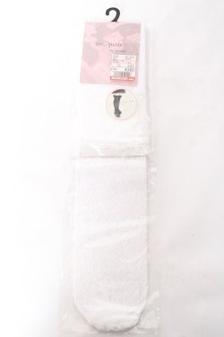 画像1: m petit by misako / AMOVKレーシーフリル 23-25cm 濃白 Y-26-01-31-014-LO-ZA-SZ-ZY