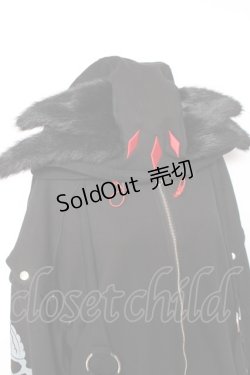 画像5: Gamchu / Gamchu × Faputa motif Zip-up hoodie F ブラック×レッド Y-26-01-31-077-PU-TO-SZ-ZY