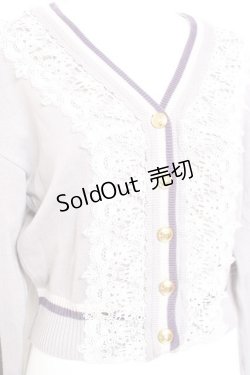 画像3: axes femme POETIQUE / ラインデザインカーディガン M グレー Y-26-01-31-078-AX-TO-SZ-ZY